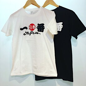 東京 日本 一番 Tシャツ TOKYO JAPAN 外国人 人気 ホームステイ 海外 お土産