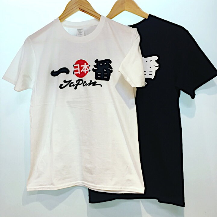 東京 日本 一番 Tシャツ TOKYO JAPAN 外国人 人気 ホームステイ 海外 お土産 外国人向けお土産 東京浅草Sparkle