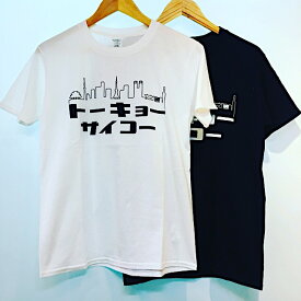 東京 トーキョー サイコー Tシャツ TOKYO JAPAN Tシャツ 外国人 人気 日本 東京 浅草 原宿 人気 お土産