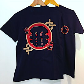 和柄プリント 和 日本 お土産 Tシャツ 一番 外国人 人気 東京 浅草 スーベニア Souvenir ホームステイ Tshirts JAPAN TOKYO ネイビー 紺色