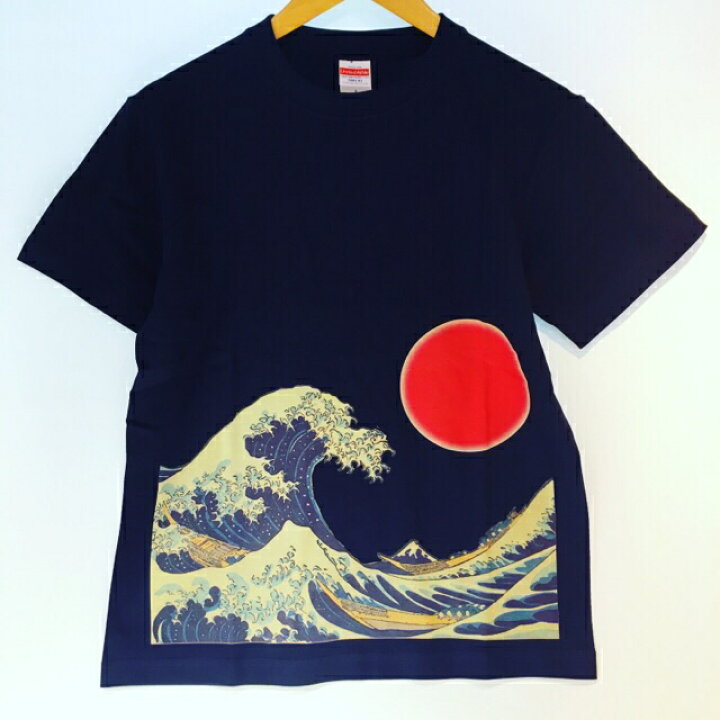 楽天市場】和柄プリント 和 和柄 日本 お土産 Tシャツ 波 浪裏 葛飾