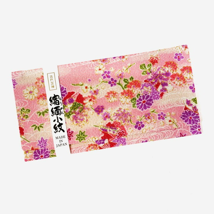 日本製 ちりめん 長財布 お札入れ 和雑貨 財布 お札入れ 札 だけ 財布 長財布 バラ合財 家計用財布 外国人 お土産 ホームステイ 人気 日本製小物 大量購入即対応 着物や浴衣に最適です☆ 外国人向けお土産 東京浅草Sparkle 未使用品 和物 長財布札入れ 和柄民芸品 お土産品