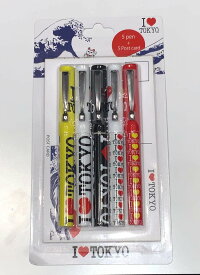 I LOVE TOKYO 日本 japan お土産 ボールペン 5本 ポストカード セット スーベニア