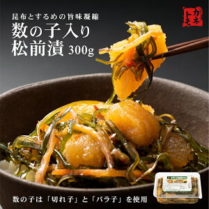 ̎qOЂ 400g Mtg 蕨 т̂ ܂ Mtg ̎q OЂ z  Hi  蕨  j