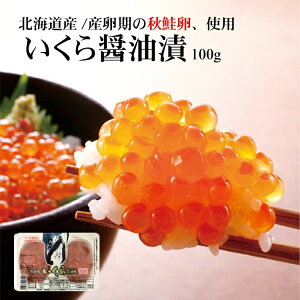 Hݖ 100g  CN kC  CN i CN 芪i   蕨  Mtg Ε