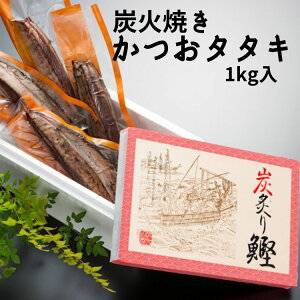 YΏĂ^^L 1kg wEe2ߓ ^t  JcI  ̂  hg 