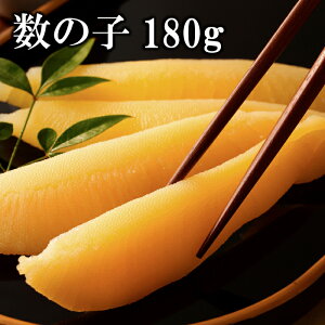 ̎q 180g @  蕨 Mtg ① ̎q