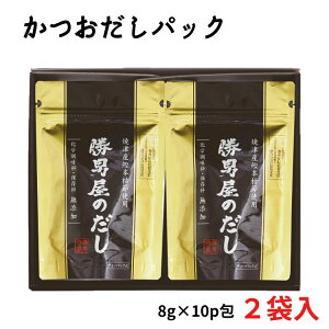 ĵ DZ-1 160g (8g×10pbN)×2ܓ pbN o`pbN Vs{t    o` Y 퉷ۑ  j ̂Ή  v[g  ݂` ǂ