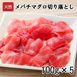 hV̓ VRڔ}O؂藎Ƃ500g (100g×5pbN) ܂  }O o`}O VR ؂藎Ƃ hg  CN CN p  Mtg y