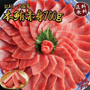 yz{܂ }O  Ԑg 󂠂 700g {B i hg SΘ CN CNZbg SΊ 芪i Â Â }O@e 𓀕@t 700g ʌ EE 