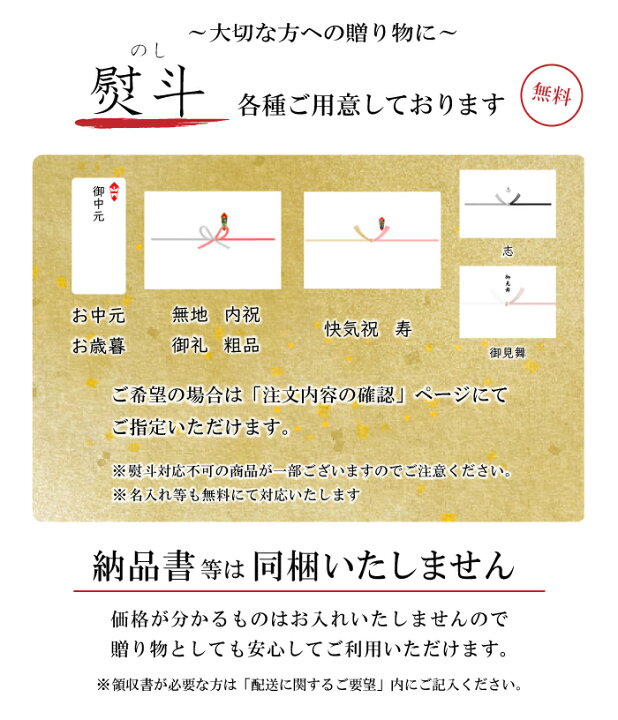 楽天市場】たこやわらか煮 130g 北海道 ボイル たこ 煮物 和食 だし 蛸 