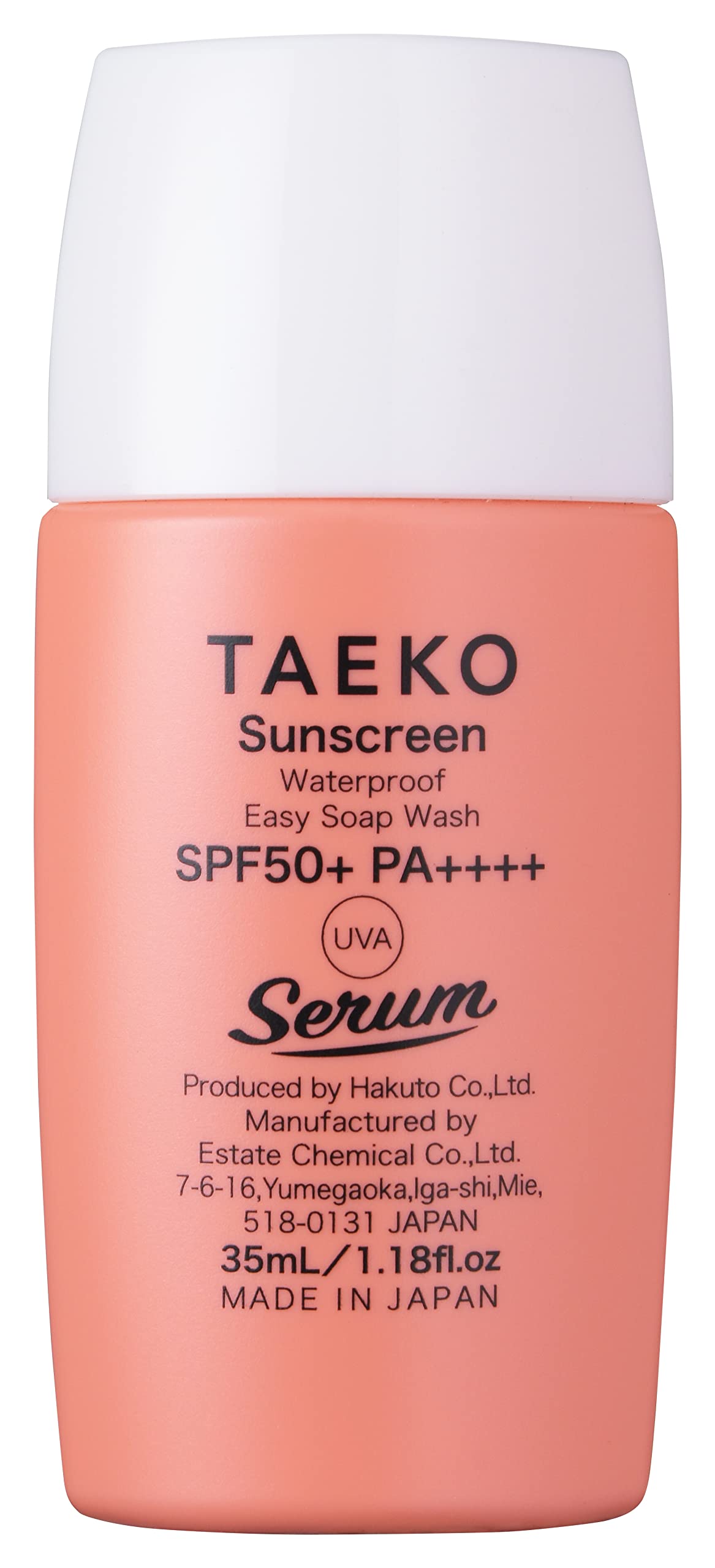 TAEKO 日焼け止め美容液＋ローション - 基礎化粧品