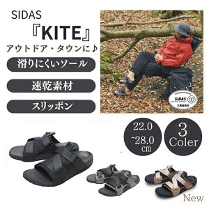 ݌ɂ킸IV_X 3DT_yJCgzSIDAS 3Dsandals yKITEzAEghA X|[cT_ Jo[T_ Xb| tBbgocO Ȃ o[\[ bVf ʋC