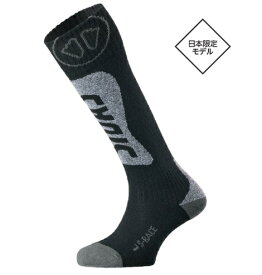 【S-レース】22‐23モデル sidas ski socks シダス 3D スキーソックス レース 競技 フィット＆プロテクションを実現