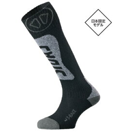 【S-レース】 シダス 3Dスキーソックス SIDAS ski socks レース 競技 フィット＆プロテクションを実現 滑走性をサポート 筋肉の疲労軽減