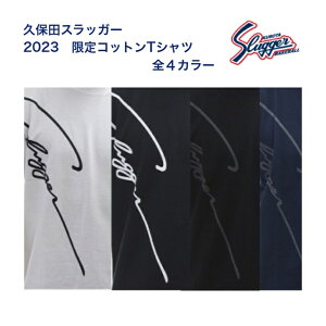 2023 �v�ۓc�X���b�K�[ Slugger ����R�b�g��T�V���c �I�[�o�[�T�C�YT LT22-TW1