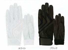 SLUGGER 久保田スラッガー S-507j ジュニア用 片手 バッティング手袋 バッティンググローブ バッティンググラブ バチグロ S-507j 野球 プレゼント