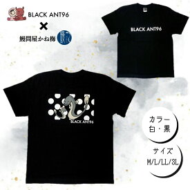 夢咲りおな コラボ商品 Tシャツ 半袖 ユニセックス 男女兼用 レディース メンズ