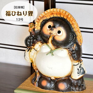 My  ʂ Ђ˂K 13 炫 ₫ ^kL CeA Mtg v[g N u Ă TN0051
