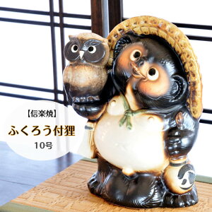 My  ʂ ӂ낤tK 10 tNE 炫 ₫ ^kL CeA Mtg v[g N u Ă TN0081
