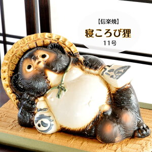 My  ʂ QђK 11 bNX 炫 ₫ ^kL CeA Mtg v[g N u Ă TN0098