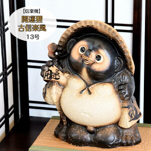 My  ʂ J^KÐMy 13 J^ 炫 ₫ ^kL CeA GNXeA   Mtg v[g N u Ă TN0093