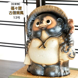 My  ʂ XK ÐMy 13 炫 ₫ ^kL CeA GNXeA   Mtg v[g N u Ă TN0094