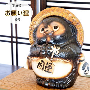 My  ʂ 肢K 9 肢 J^ 炫 ₫ ^kL CeA Mtg v[g N u Ă TN0103