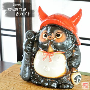 My  ʂ SK ԃJug 8 Ij _ uaގU    ߕ 炫 ₫ ^kL CeA Mtg v[g N u TN0019