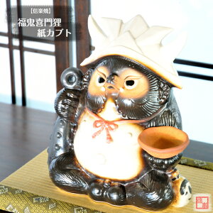 My  ʂ SK Jug 8 Ij _ uaގU    ߕ 炫 ₫ ^kL CeA Mtg v[g N u TN0030