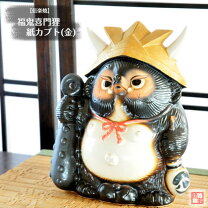 楽天市場】魔除け 置物（モチーフ（置物）狸）の通販