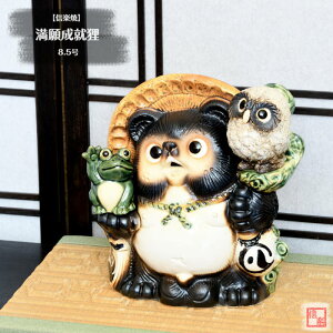 y؁z My  ʂ 萬AK 8.5  ӂ낤 ^  莝 炫 ₫ ^kL JG tNE CeA Mtg v[g N u Ă TN0015
