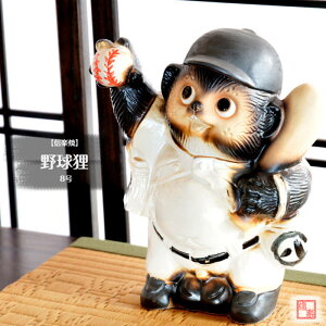 My  ʂ 싅K 8 x[X{[ ₫イ X|[c obg {[ 炫 ₫ ^kL CeA Mtg v[g N u Ă TN0067