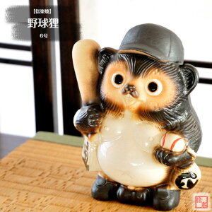 My  ʂ 싅K 6 x[X{[ ₫イ X|[c obg {[ 炫 ₫ ^kL CeA Mtg v[g N u Ă TN0068