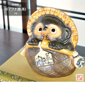 My  ʂ K}O`K() 7 ܌z J^ ^ 炫 ₫ ^kL CeA Mtg v[g N u Ă TN0028