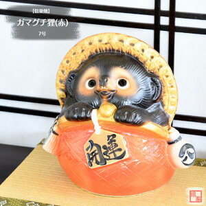 My  ʂ K}O`K() 7 ܌z J^ ^ 炫 ₫ ^kL CeA Mtg v[g N u Ă TN0056