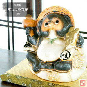 My  ʂ 菬K 8 łôÂ  ^ 炫 ₫ ^kL CeA Mtg v[g N u Ă TN0024