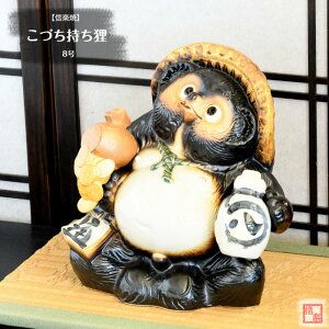 My  ʂ ÂK 8 łȍ  ^ 炫 ₫ ^kL CeA Mtg v[g N u Ă TN0073