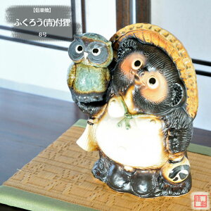 My  ʂ ӂ낤()tK 8 tNE 炫 ₫ ^kL CeA Mtg v[g N u Ă TN0047