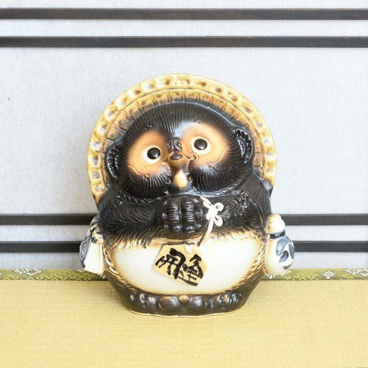 楽天市場】信楽焼 陶器 たぬき お願い狸オス 5号 お願い 開運 しがらき 