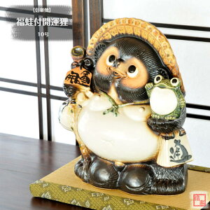 My  ʂ ^tJ^K 10  JG J^ 炫 ₫ ^kL CeA Mtg v[g N u Ă TN0013