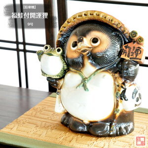 My  ʂ ^tJ^K 9  J^ 炫 ₫ ^kL CeA Mtg v[g N u Ă TN0059