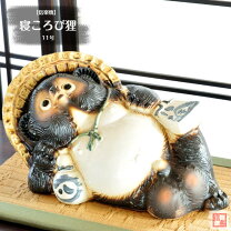 楽天市場】寝だるま（インテリア小物・置物｜インテリア・寝具・収納 