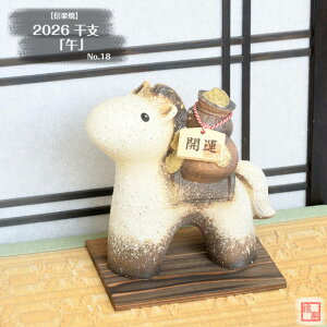 My  x  No.18  Ђ̂ 2026N ߘaN  n E}  x JCC  炫 u  Ε Mtg  }t N Ă ₫ ETR0818