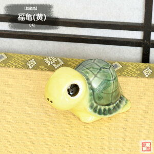 My   T () 3 J ^  T͖N hV̓ 炫 ₫ CeA Mtg v[g N u Ă OK0028