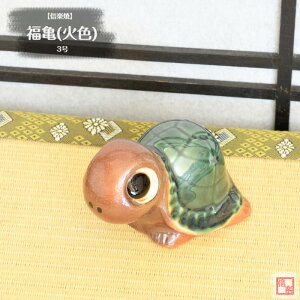 My   T (ΐF) 3 J ^  T͖N hV̓ 炫 ₫ CeA Mtg v[g N u Ă OK0029