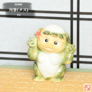 My  ͓X 6 Jbp _ ̎_ JCC 炫 ₫ CeA Mtg v[g u Ă OK0008