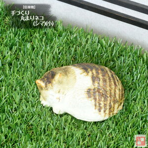 My  葢蓮 Â ۂ܂lR (V}) () L ˂    y y̖킢 炫 ₫ CeA Mtg v[g N u Ă TO0020