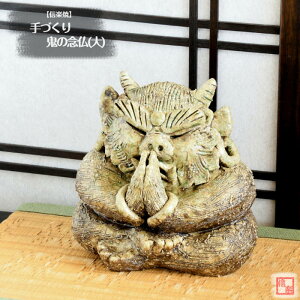 yXIXXz My  葢蓮 Â S̔O () Ij uaގU   F ߕ   y y̖킢 炫 ₫ CeA Mtg v[