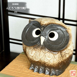 My  tNE ӂ낤 () 9   KĂ sJ 炫 ₫ CeA Mtg v[g N u Ă FK0018